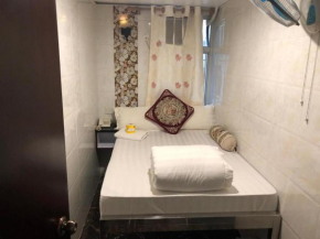 Ranjeet Guest house